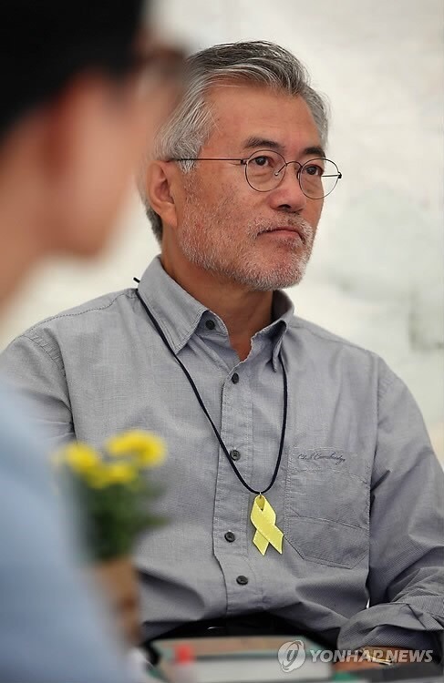 수염이 예쁘게 나시는 분.jpg | 인스티즈