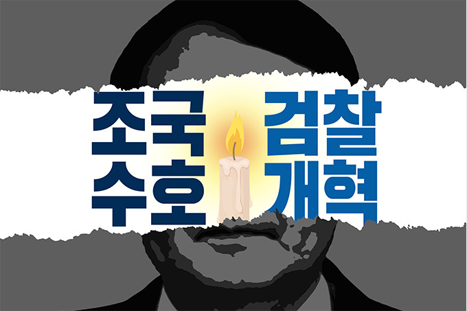 더레프트 이미지