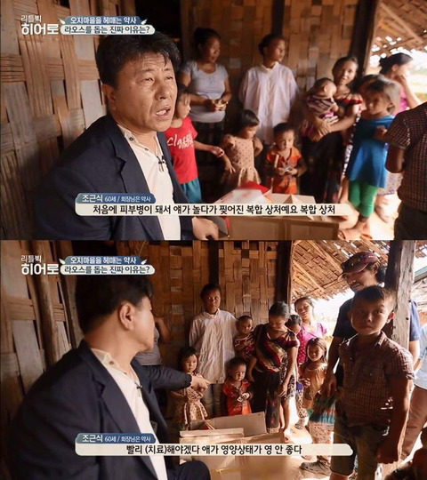 부자들의 돈쓰는 방법... | 인스티즈