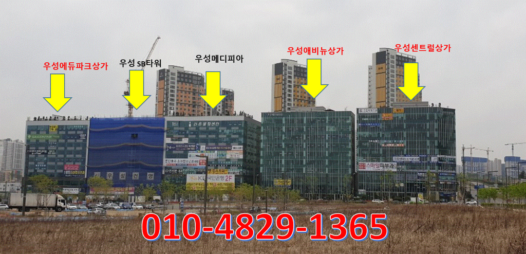 뚜레쥬르동탄 이미지