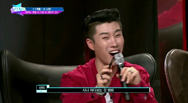 사나한테 제일 먼저 홀려버린 산이.jpgif | 인스티즈