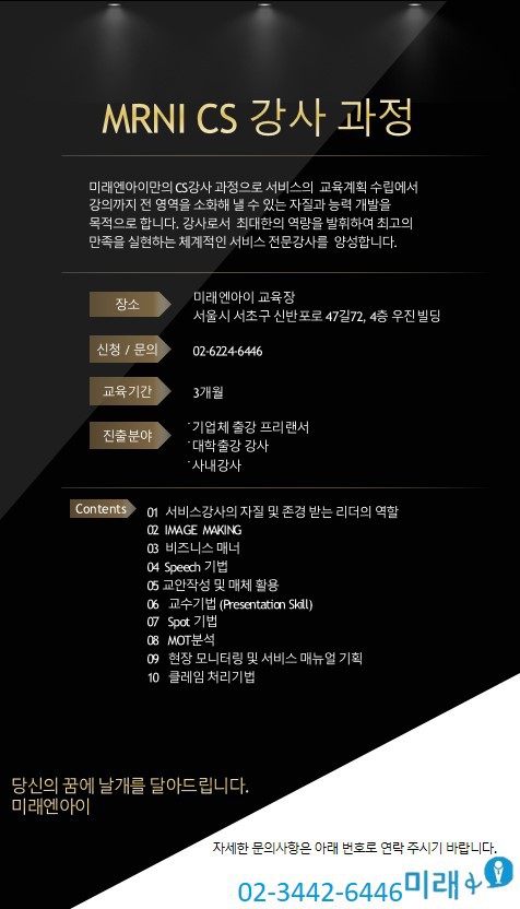 엔아이 이미지