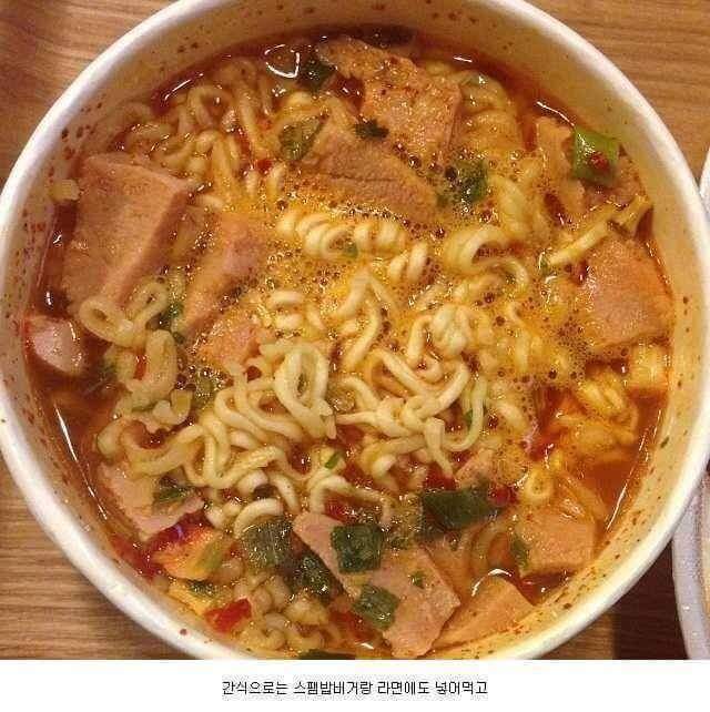 든든한 하루식사.jpg | 인스티즈