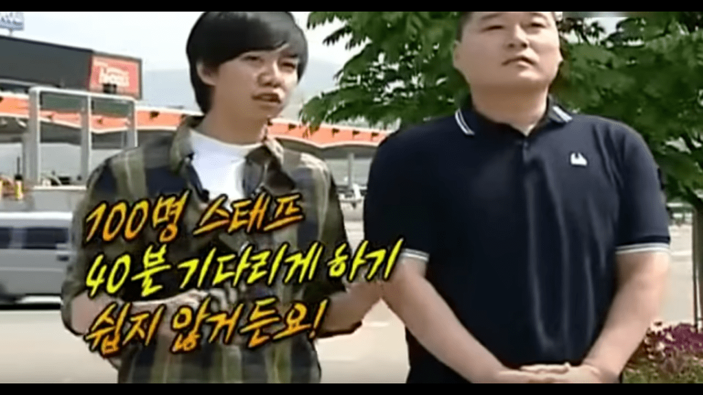 [1박2일] 강호동 탈탈터는 이승기 | 인스티즈