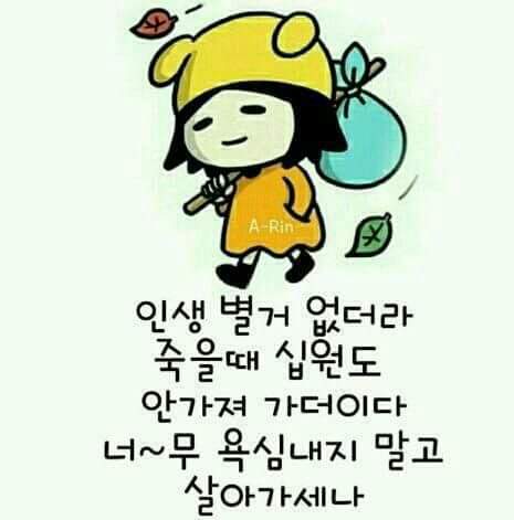 수가요방 이미지