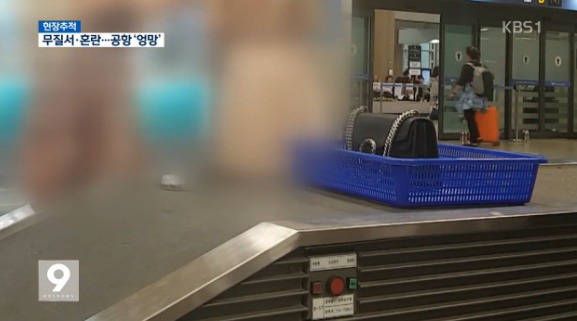 후진국민성 제대로 보여주는 인천공항 이용객들.jpg | 인스티즈