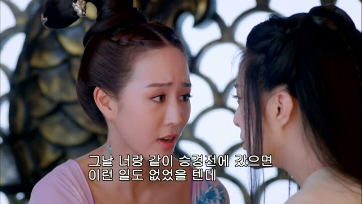 판빙빙주연 중국 유일무이한 여황제 측천무후의 일대기 무미랑전기＜26＞ | 인스티즈