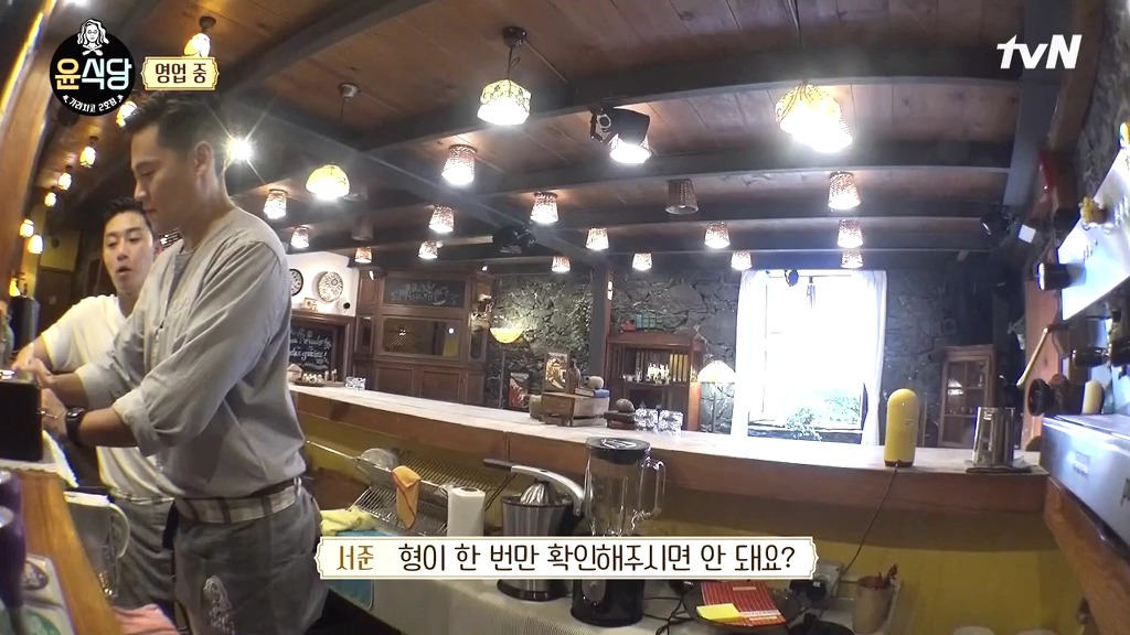 윤식당 라트비아 손님 주문 실수(악마의 편집이라고?) | 인스티즈
