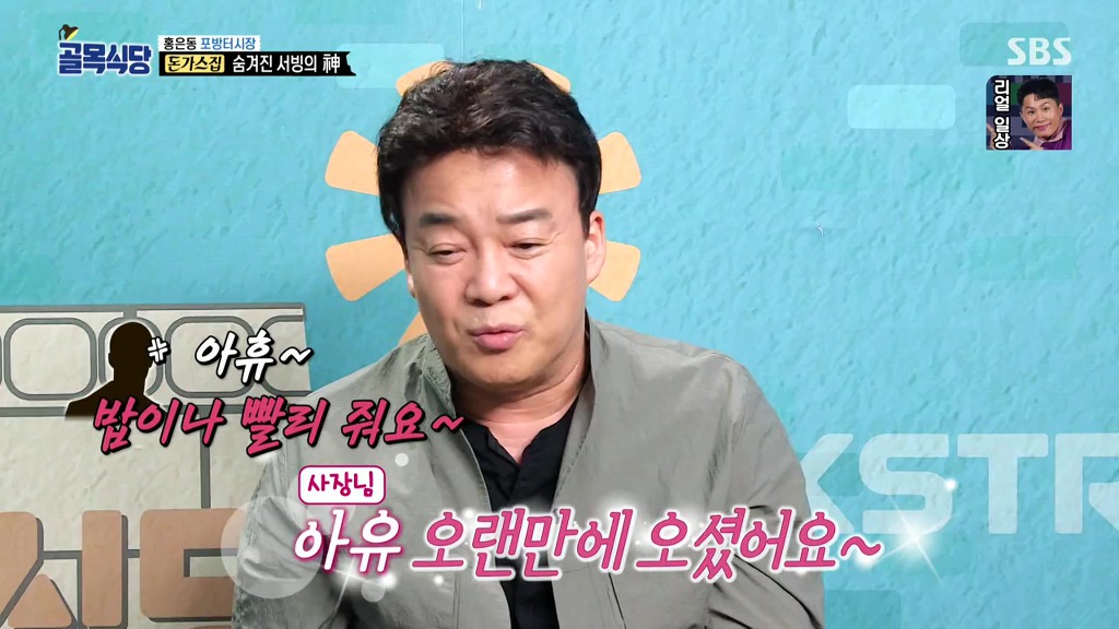 서비스직 하다보면 받게되는 상처들... | 인스티즈