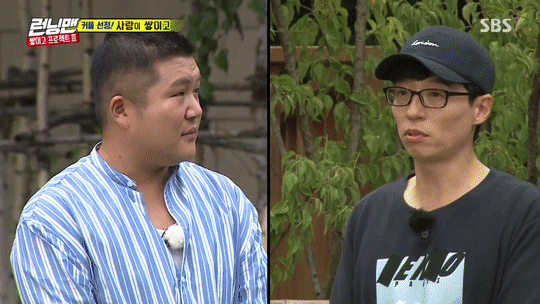 금시초문의 아이콘.gif | 인스티즈