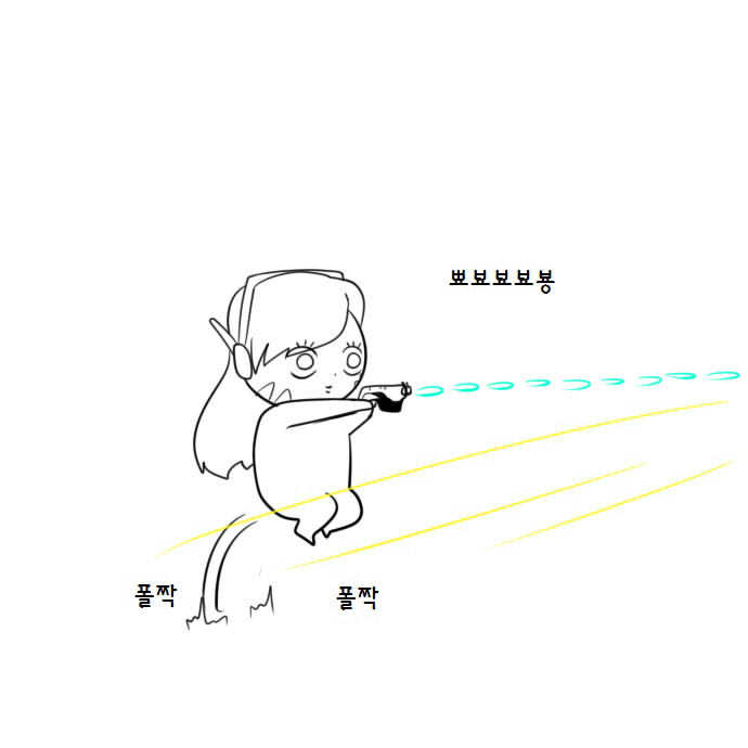 오버워치 맥크리하는 만화.jpg | 인스티즈