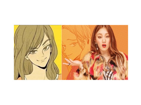 웹툰 치인트에서 좋았던,그리고 족같던 캐릭 하나씩 골라보자 | 인스티즈