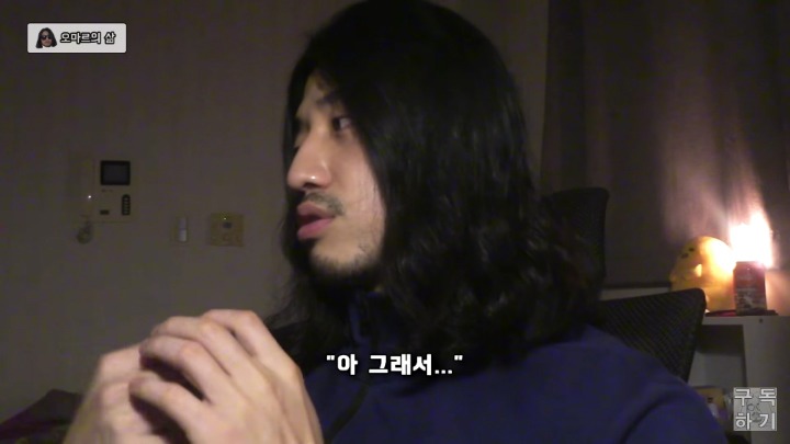 만만하게 보이지 않는 방법.jpg | 인스티즈