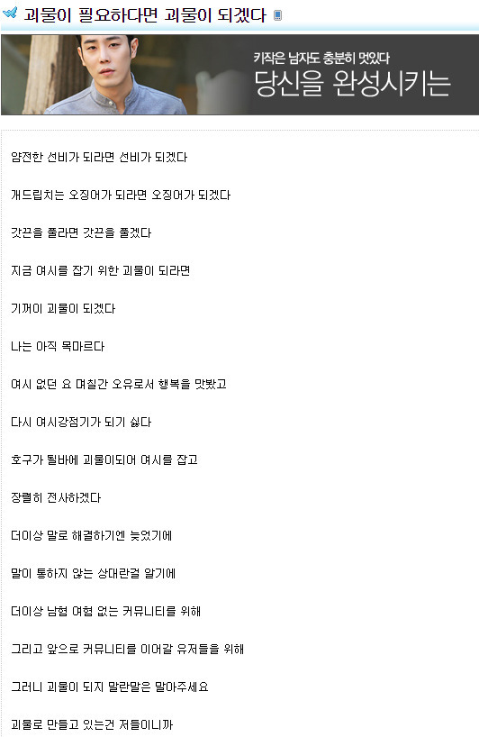 오유 이미지