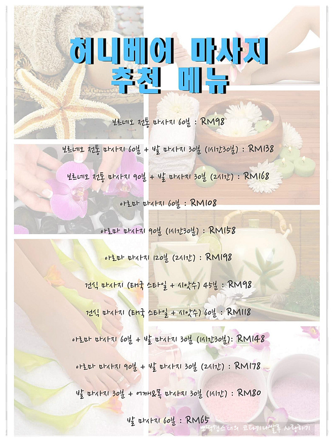 이마고 이미지