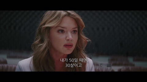 20살이나 어린 꼬맹이가 자꾸 나 따라다녀; | 인스티즈