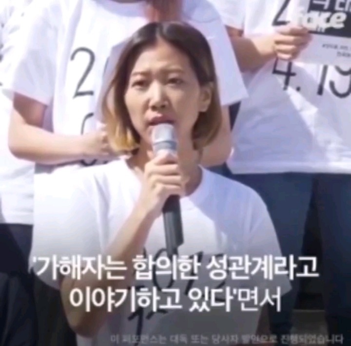 낙태죄가 폐지되어야 하는 이유 | 인스티즈