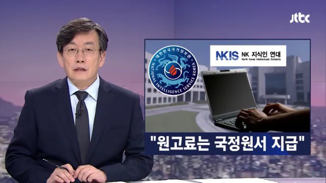 개꿀 알바다 vs 그건 아니다 | 인스티즈