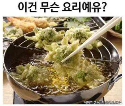 더운여름 간담을 서늘하게 해줄 썰렁한 유우머 모음집 | 인스티즈