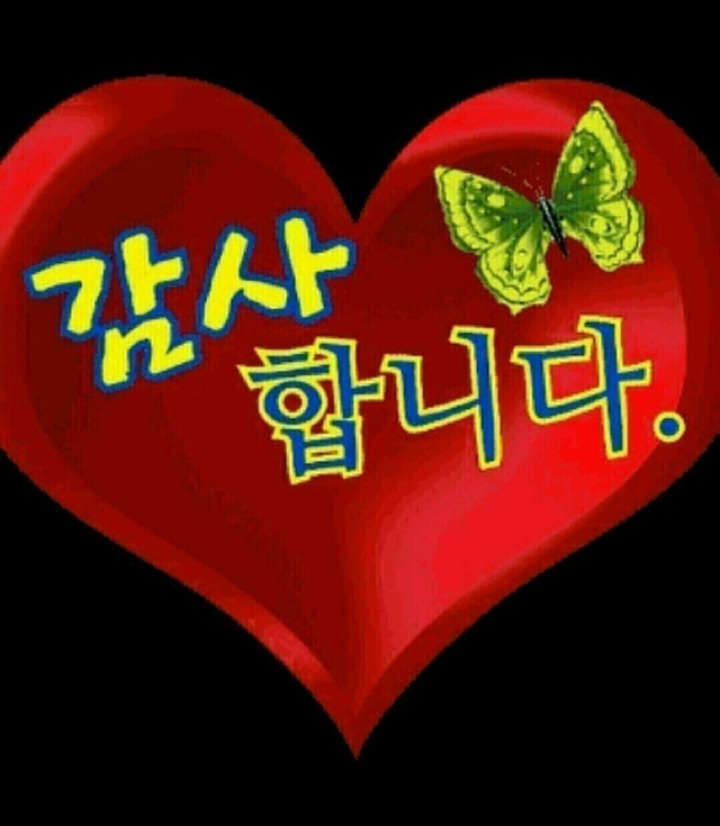 빵긋 이미지