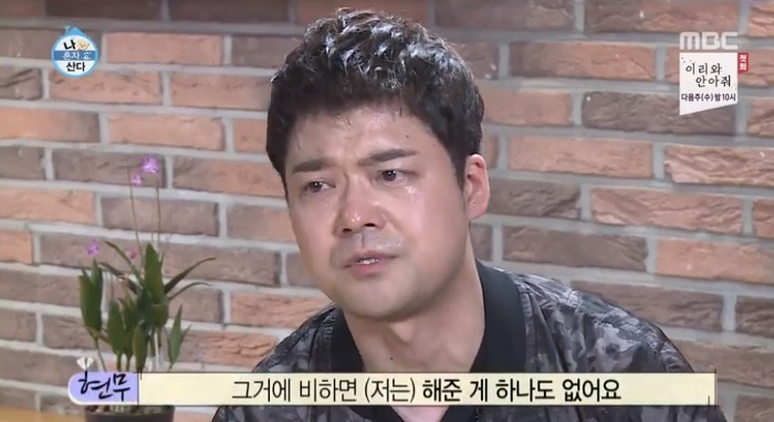 [나혼자산다] 전현무와 17살 반려견 또또 이야기.jpg | 인스티즈