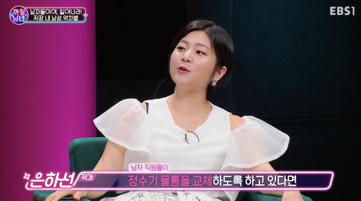 특유 이미지