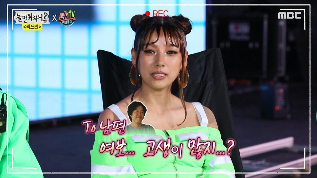 컨셉에 잡아 먹혀 자식까지 숨기는 신인 그룹.JPG | 인스티즈