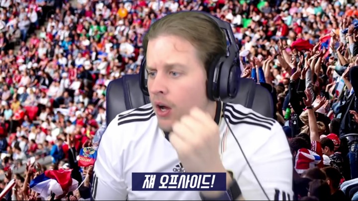 한국-독일전 개인 방송하는 독일팬 모습ㅋㅋㅋ.jpg | 인스티즈