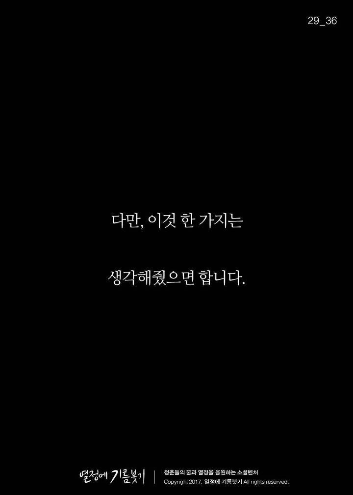 당신이 좋은 사람이라는 증거 | 인스티즈