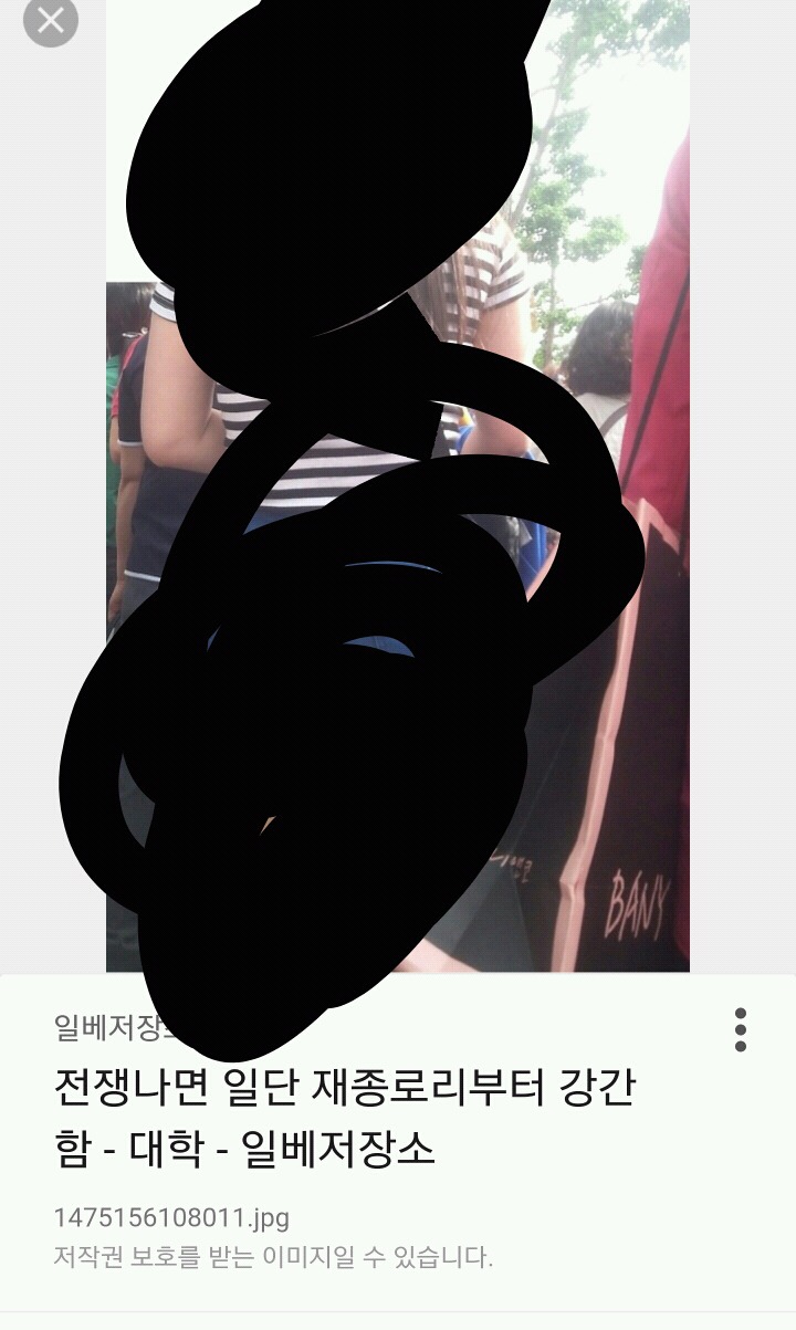 군인들을 믿어라 | 인스티즈