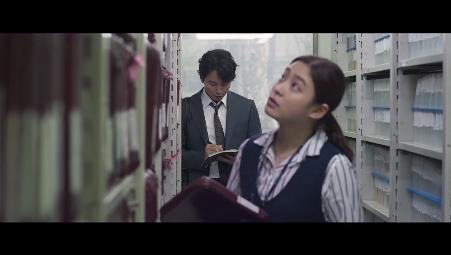 나에게만 그녀가 보이기 시작했다. 천우희 김남길 주연 ＜영화 어느날＞ 02 | 인스티즈