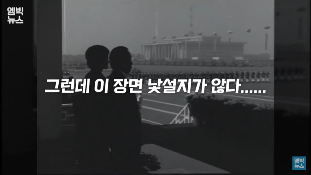 국군의날 그땐 그랬지.jpg | 인스티즈