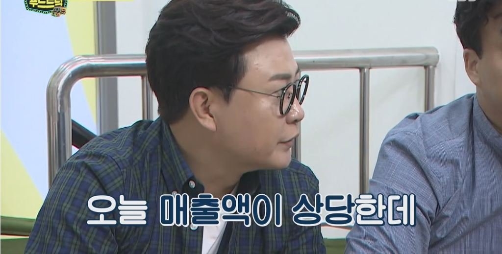 이훈이 푸드트럭을 하는 이유 | 인스티즈