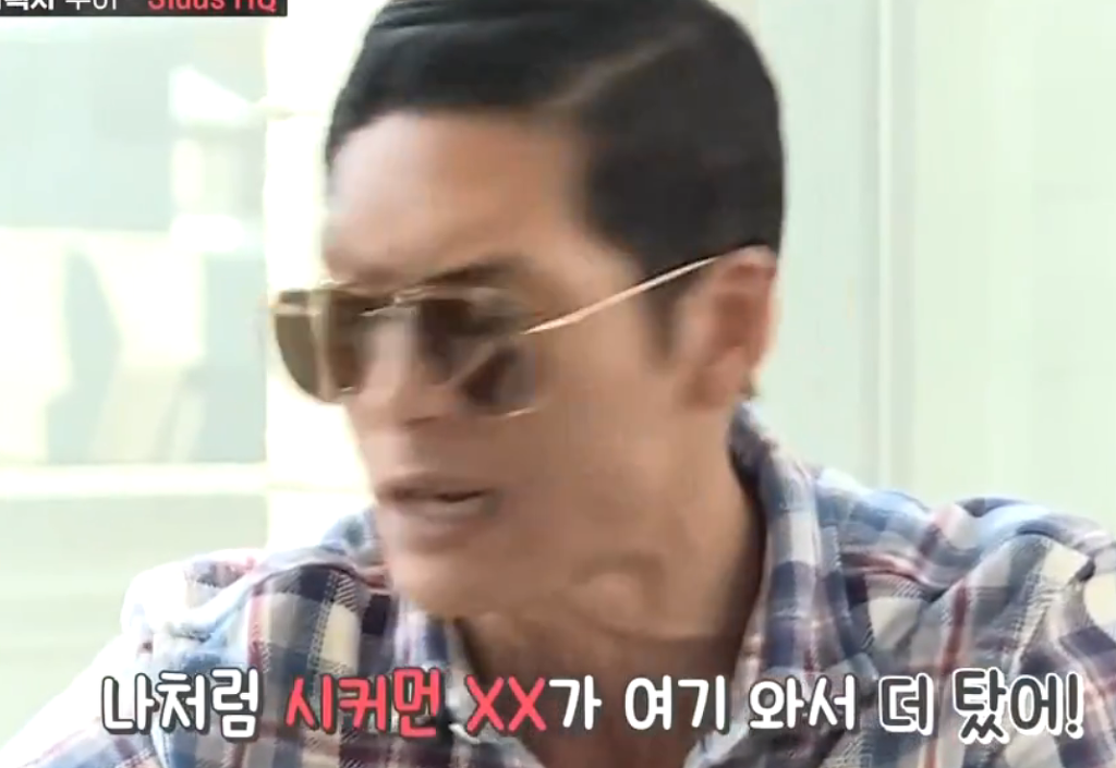 믹스나인 나와서 예능감 뽐내는 쭌형! [싸이더스기획사편] | 인스티즈