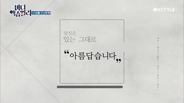 전신탈모증 윤사비나씨가 생각하는 아름다움.jpg | 인스티즈