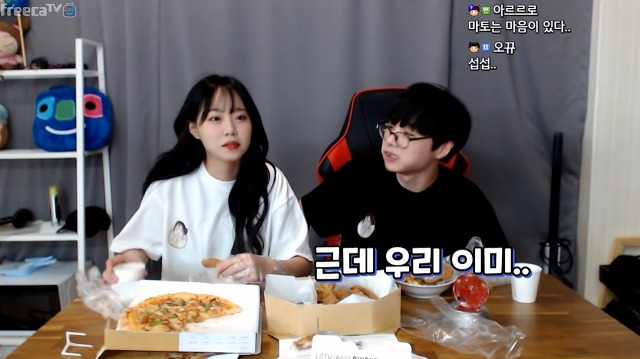 오빠는 그냥 찐 중에 찐이야 | 인스티즈