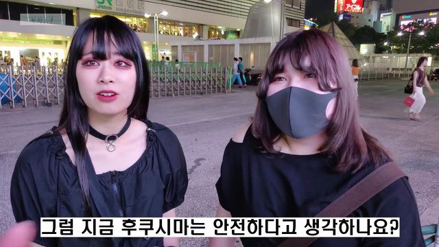 후쿠시마 수산물이 안전하다고 주장하는 일본인에게 후쿠시마 물을 줘봤다 | 인스티즈