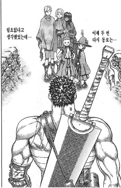 베르세르크에서 보기 좋은 장면들.jpg | 인스티즈