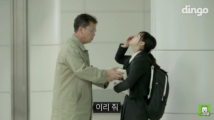 저기 죄송한데, 혹시 휴지 있으세요? | 인스티즈