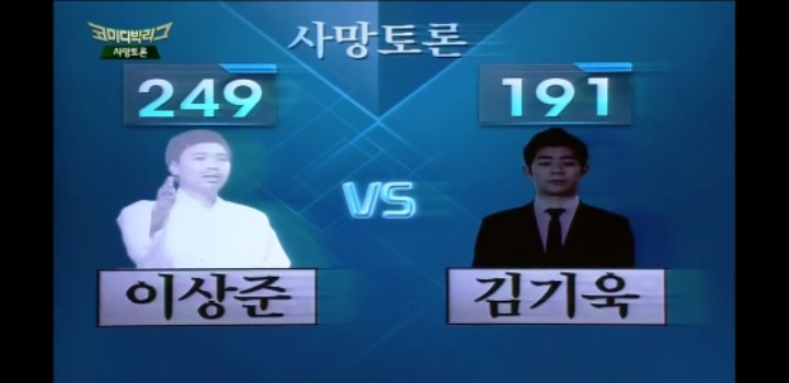약혼자가 있는데 재벌 2세가 사귀자고 한다면? | 인스티즈