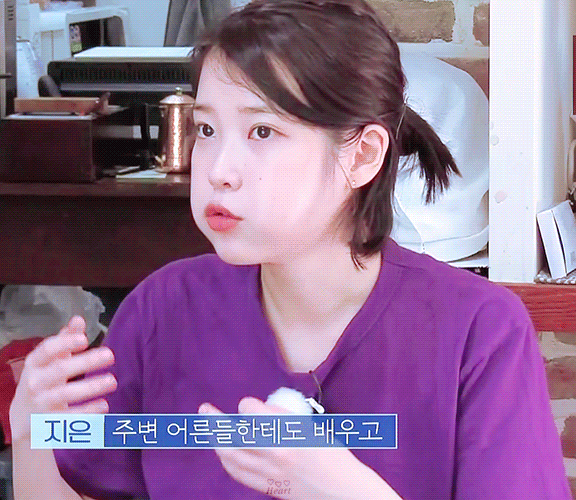데뷔 12주년을 맞아 단독 미니콘서트를 하는 가수 아이유 | 인스티즈