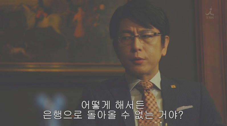 스포주의) 일드 한자와 나오키 시즌2 에피소드 제로.jpg | 인스티즈