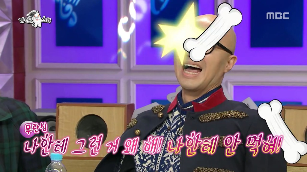 [라디오스타] 탑스타 유망주 감별사 홍석천.jpgif | 인스티즈
