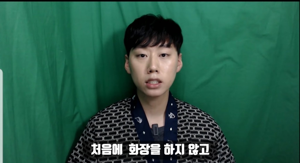 이수역 사건 정리한 유튜버 | 인스티즈