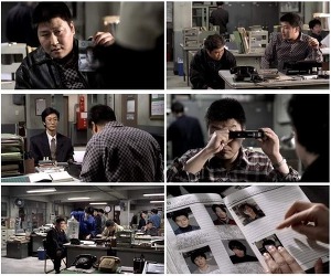 너는 자수하지 않으면 사지가 썩어 죽는다 | 인스티즈