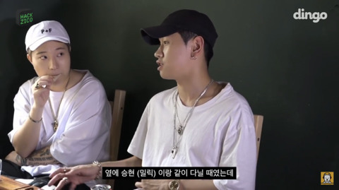 댕댕이 키우는 사람으로써 화나는 크러쉬 경험담 | 인스티즈