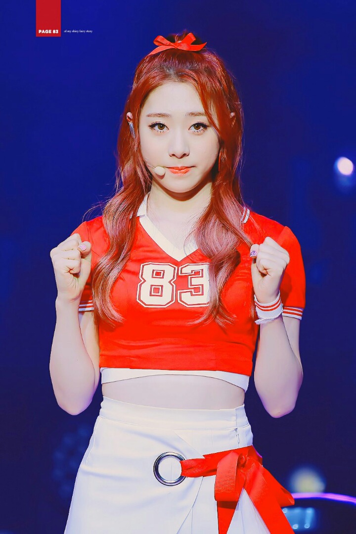 아이쮸크림 이미지