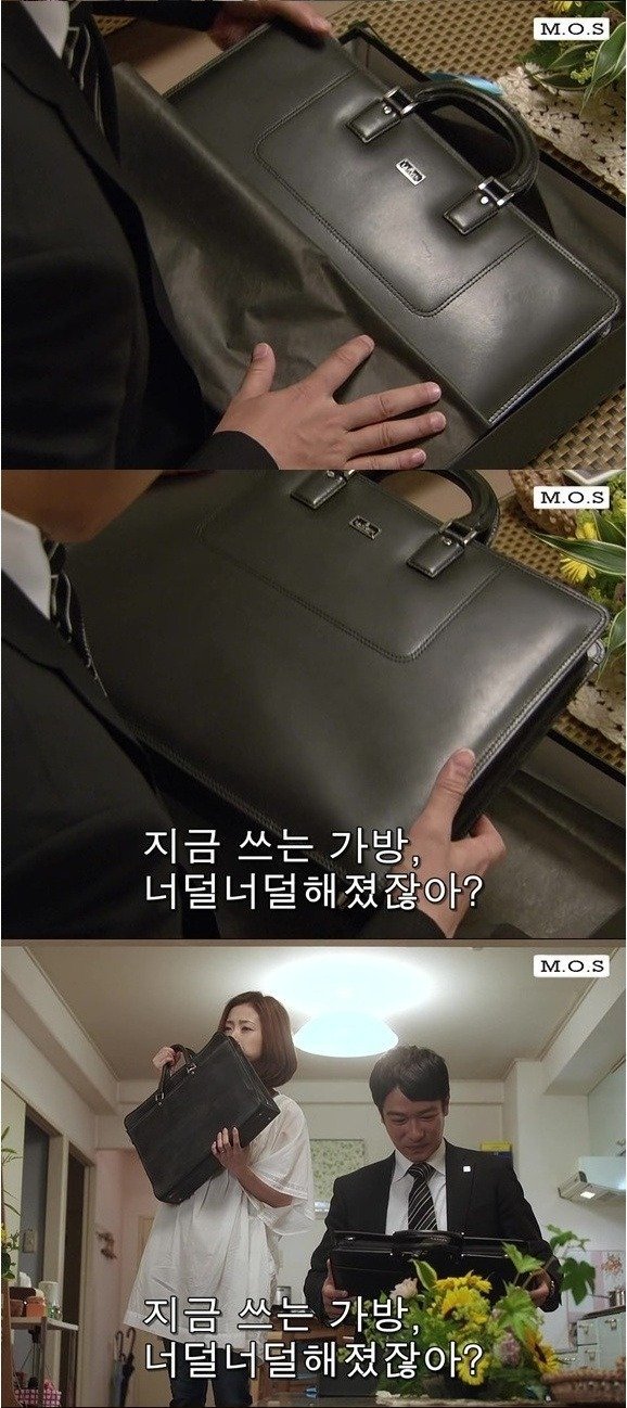 남편이 사랑할 수 밖에 없게끔 만드는 너무도 이쁜 아내 | 인스티즈