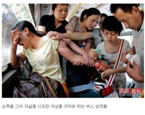 당신의 감성을 자극할 30장의 사진들.jpg | 인스티즈