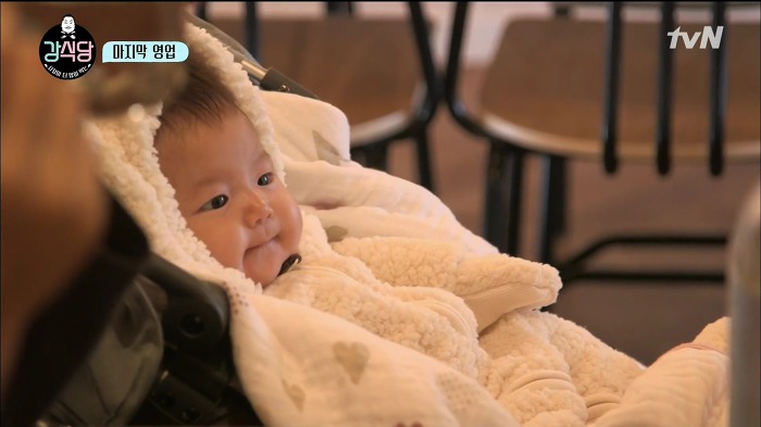 [강식당] 정말 귀여워서 자유한국당 뿌셔버리고 싶게 만든 애기 손님 | 인스티즈